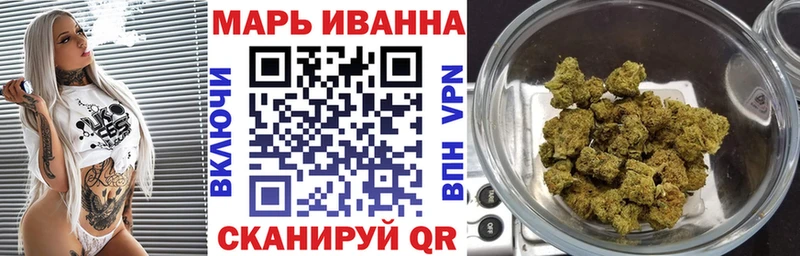 Виды наркоты Магас Канабис  Меф  СОЛЬ  ГАШ  COCAIN 