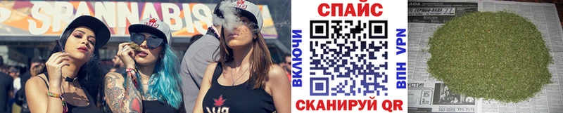 БУТИРАТ BDO 33%  Магас 