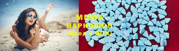 альфа пвп VHQ Баксан