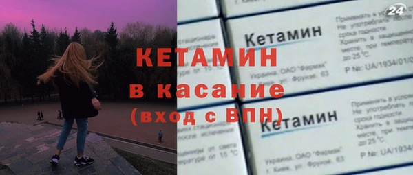 гашишное масло Балахна
