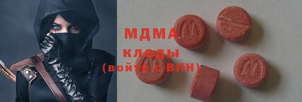 а пвп мука Беломорск