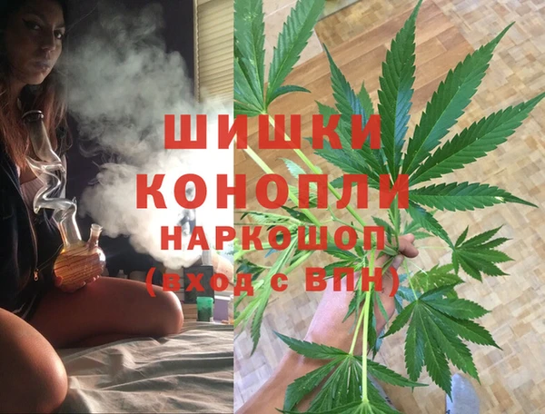 гашишное масло Балахна
