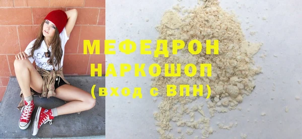 a pvp Пролетарск